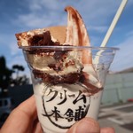 クリーム本舗 - 料理写真:ティラミス