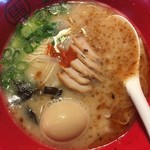 我馬 五日市店 - 