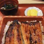 Unagi No Akashi - 