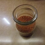 豆の木 - 自家製一味唐辛子