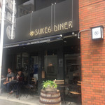 SUKE6 DINER - 