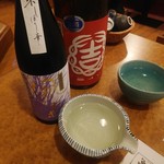 酒仙 しんばし光寿 - 