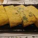酒仙 しんばし光寿 - 