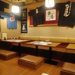 酒仙 しんばし光寿 - 