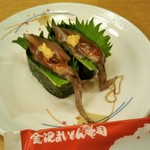 金沢まいもん寿司 - ホタルイカ