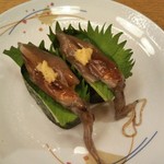 Kanazawa Maimon Zushi - 