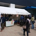 道の駅石狩 あいろーど厚田 - 厚田産ホタテ焼き～♪三枚500円税込です！