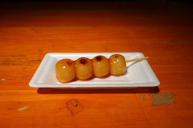 いがらし商店 - 長谷/その他 | 食べログ
