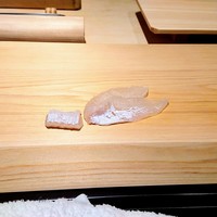 すが弥 - 