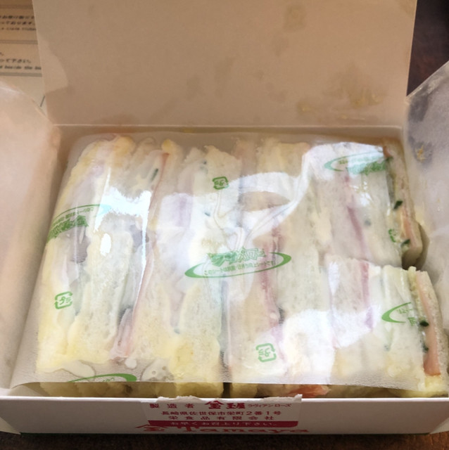 長崎 玉屋 サンドイッチ