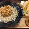 うどんうどん