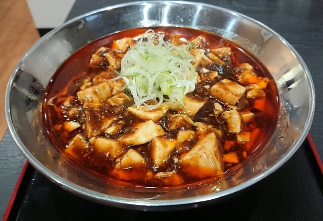 石巻極さば味玉ワンタン麺 1 250 By Kosakaさんぽ しぇんろんバード 石巻 ラーメン 食べログ