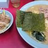 ラーメンショップ 牛久結束店