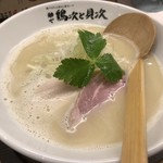 麺や 鶏次と貝次 - 