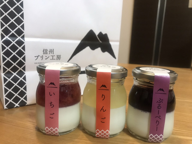 信州プリン工房 松本 スイーツ その他 食べログ 信州プリン工房 松本 スイーツ その他 食べログ