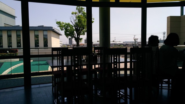 Hochiku Inazawa Shiminkaikan Ten photo 5