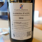 ラ スフォリーナ - バルベラダルバカッシーナフォンターナ5,900円