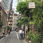 ラ スフォリーナ - 