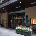 ザ・ペニンシュラ東京 - 