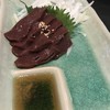焼肉 桜さくら