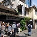 上村うなぎ屋 - 