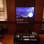 ザ・ペニンシュラ東京 - 