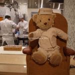 ザ・ペニンシュラ東京 - 