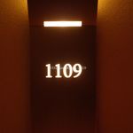 ザ・ペニンシュラ東京 - 