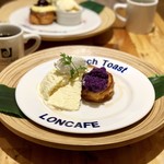 LONCAFE - 