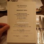 ザ・ペニンシュラ東京 - 