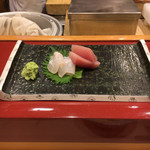 Sushikin - 