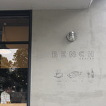 BENCH coffee - 