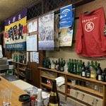 居酒屋ぼんでん - 