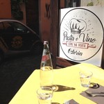 Pasta e vino osteria - 内観