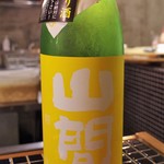 福岡 炉端もん - 地酒