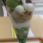 ナナズグリーンティー 静岡パルコ店 - 抹茶パフェ