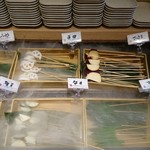 串家物語 - 串種野菜１