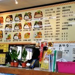 くま屋弁当 - 店内写真