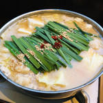 Motsu Nabe Kouduki - 