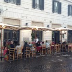 Vacanza Romana - 外観