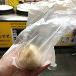 原上海生煎包 - こんな感じで渡されます。