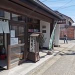 Kakunodate soba - 