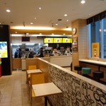 McDonald's - 