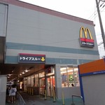 マクドナルド - 不思議な造り