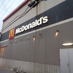 マクドナルド - 