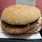 McDonald's - 