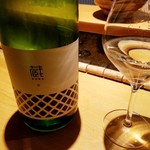 食堂 あいそ - くらむぼん 蔵　甲州