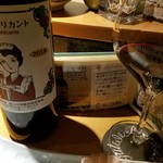 食堂 あいそ - ベリーアリカント 山梨塩山洋酒醸造