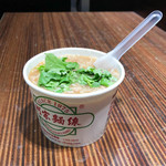 阿宗麺線 - 麺線（小）