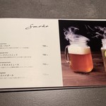 FLOWS GRILL|BAR - 